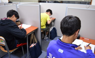 2学期期末テスト対策講座