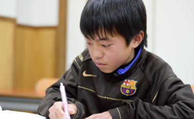 2学期期末テスト対策講座